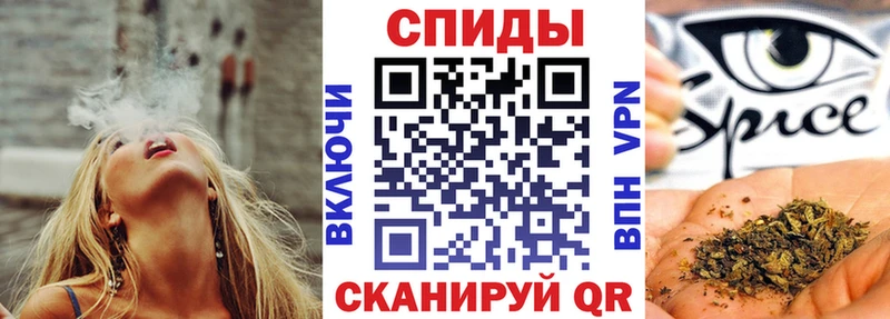 гидра ссылки  Павловск  БУТИРАТ 1.4BDO 
