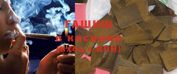 экстази Богданович
