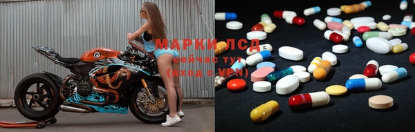 mdma Белая Калитва