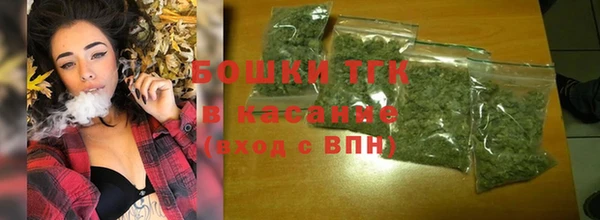 PSILOCYBIN Белоозёрский