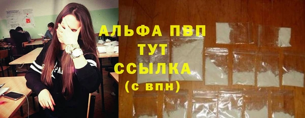 ешки Покровск