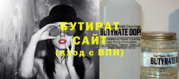 экстази Богданович
