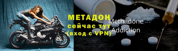 экстази Богданович