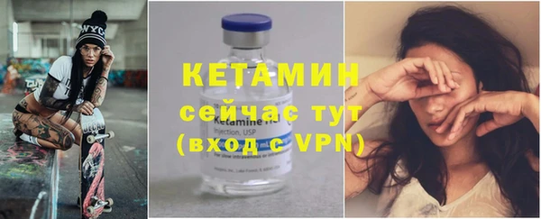 PSILOCYBIN Бежецк