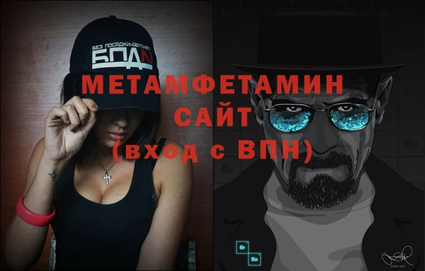 экстази Богданович