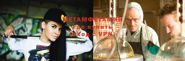 экстази Богданович