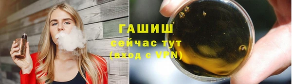 экстази Богданович