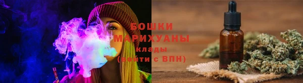 экстази Богданович