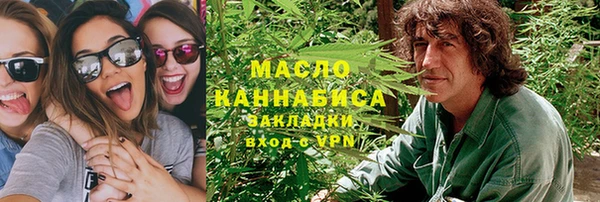 экстази Богданович