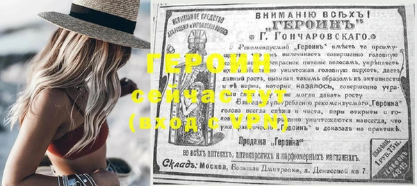 СК Беломорск