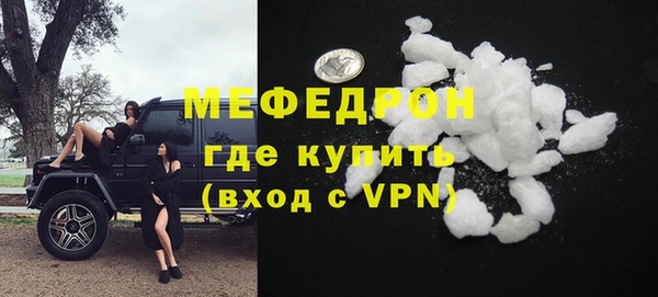 экстази Богданович